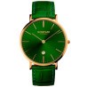 Kompass Nautilus Rose Gold Green Dial Green Strap